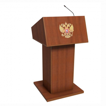 Мультимедийная интерактивная трибуна Academic - «globural.ru» - Дербент