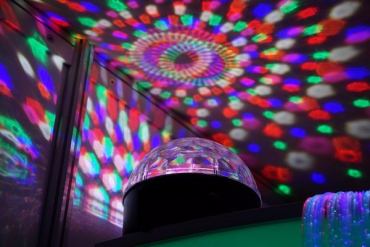 Проектор "Лазурь" - «globural.ru» - Дербент