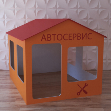 Детский игровой домик «Мастерская» - «globural.ru» - Дербент