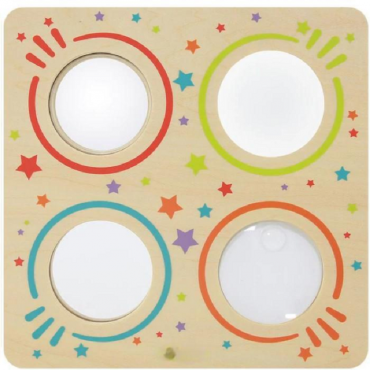 Панель "4 зеркала" - «globural.ru» - Дербент