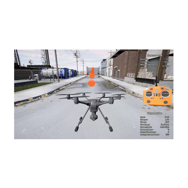 Программный комплекс "Школа операторов БПЛА" - «globural.ru» - Дербент