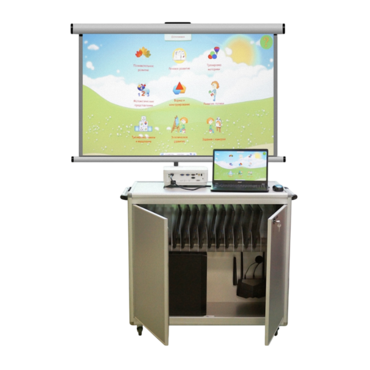 Мобильный компьютерный класс, ноутбуки (5+1) - «globural.ru» - Дербент