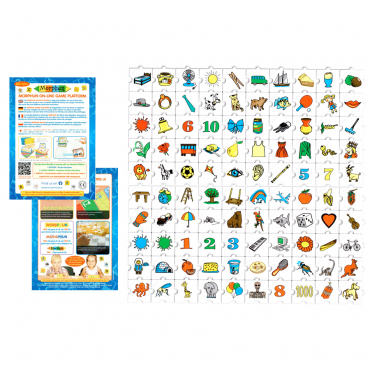 Обучающий конструктор «Мои первые слова» 100 деталей - «globural.ru» - Дербент