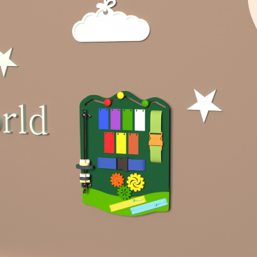 Бизиборд "Радуга" - «globural.ru» - Дербент