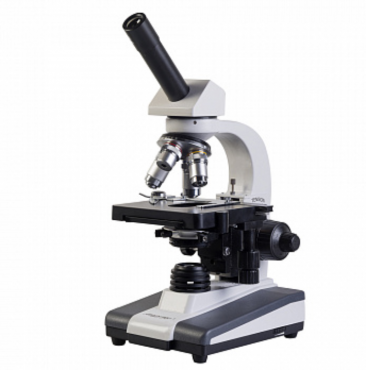 Микроскоп биологический  - «globural.ru» - Дербент