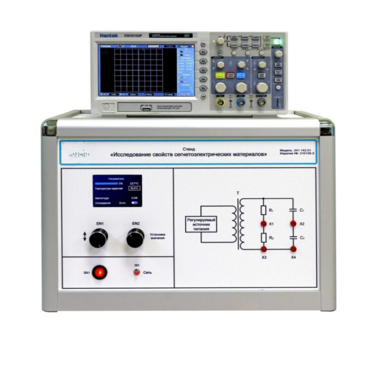 Стенд «Исследование свойств сегнетоэлектрических материалов» - «globural.ru» - Дербент