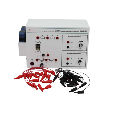 Лабораторная установка «Изучение термоэлектронной эмиссии и определение работы выхода» - «globural.ru» - Дербент