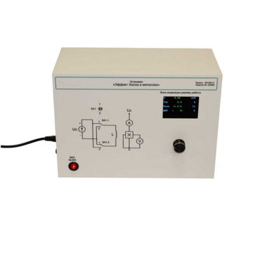 Лабораторная установка «Эффект Холла в металлах» - «globural.ru» - Дербент