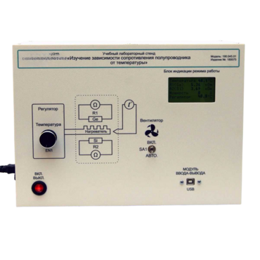 Установка «Температурная зависимость электропроводности полупроводников»  - «globural.ru» - Дербент