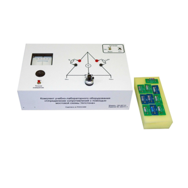 Комплект учебно-лабораторного оборудования «Определение сопротивлений с помощью мостовой схемы Уитстона» - «globural.ru» - Дербент