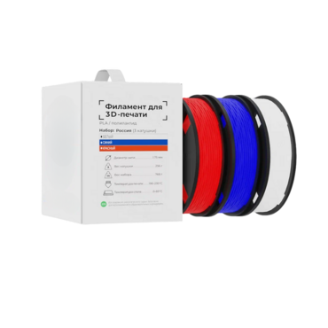 Набор Филамента для 3D-Печати "Россия" - «globural.ru» - Дербент