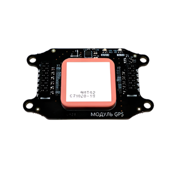 Бортовой модуль навигации GPS/ГЛОНАСС для квадрокоптера "Пионер Базовый" - «globural.ru» - Дербент