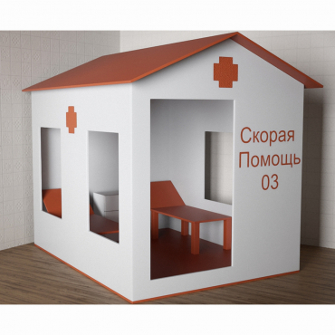 Игровой домик «Скорая помощь» - «globural.ru» - Дербент