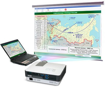 Диск с электронными плакатами, презентациями (электронный учебник) по геoграфии Экономика Российской Федерации (110 тем) - «globural.ru» - Дербент
