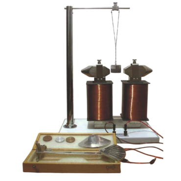 Демонстрационная установка "Токи Фуко" - «globural.ru» - Дербент