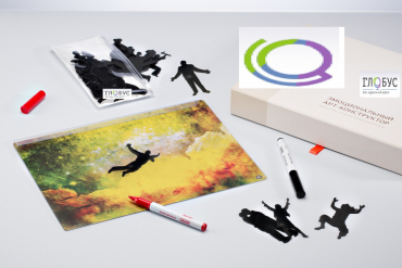 Эмоциональный арт-конструктор. Диагностика и развитие эмоциональной сферы. - «globural.ru» - Дербент