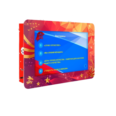 Интерактивная развивающая настенная панель «Ладушки патриотизм» - «globural.ru» - Дербент