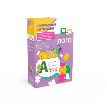 Программное обеспечение "Лого 1" - «globural.ru» - Дербент