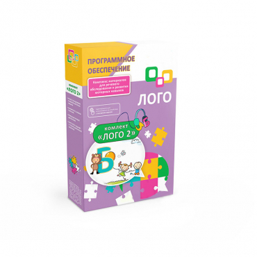 Программное обеспечение "Лого 2" - «globural.ru» - Дербент