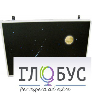 Интерактивная панель «Лунная ночь» (вариант 1) - «globural.ru» - Дербент
