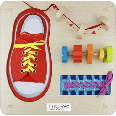 Панель "Ловкость рук 3" - «globural.ru» - Дербент