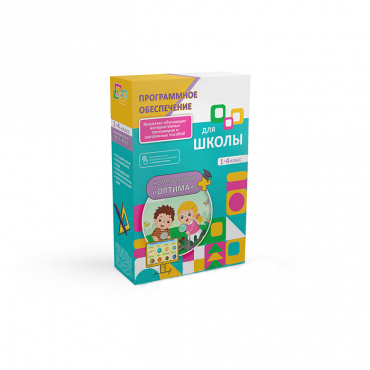 Программное обеспечения для школы "Оптима" - «globural.ru» - Дербент
