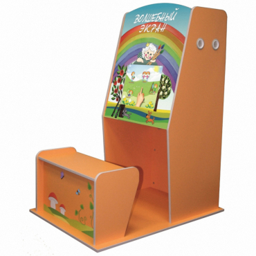 Учебно-игровой терминал "Домик" - «globural.ru» - Дербент