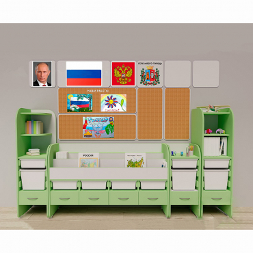 Уголок патриотического воспитания для дошкольников "Россия" Максимальный - «globural.ru» - Дербент